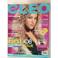 CLEO THAILAND January 2006