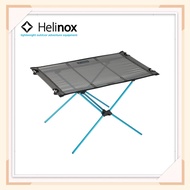 Helinox Table Zero LT超輕量化露營桌 (2026新款)