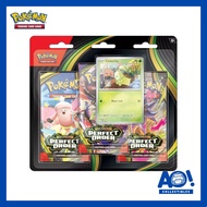 Pokemon TCG: Mega Evolution—Perfect Order 3-Booster Blister