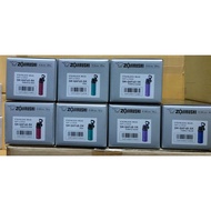 ZOJIRUSHI SM-QAF48/SM-QAF60 Ring Pop Lid Style Stainless Steel Vacuum Mug