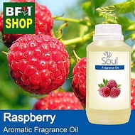 Aromatic Fragrance Oil (AFO) - Raspberry Aromatic Fragrance Oil - 250ml