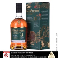 GLENALLACHIE 11 YEAR OLD YEAR OF THE SNAKE