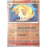 [PTCG][Mega Evolution] Ninetales - 020/132 - Reverse Holo