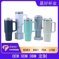 40oz Handle Ice Master Thermos Cup 304 Car Cup Insulation Cold Beer Cola Car Water Cup OEM Cup