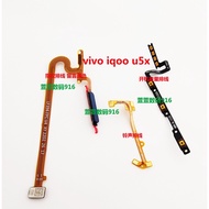 Vivo iqoo u5 u5x u3x Standard Edition u5e Fingerprint Cable Ringtones Cable Boot Cable