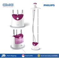 Philips 1800W EasyTouch Stand Steamer GC486/36