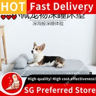 (Petkit) Deep Sleep Pet/Dog/Cat Mattress/Bed (Furever) lrs001.sg