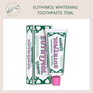 [Ready Stock] Euthymol Whitening Toothpaste 75ml