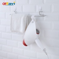 Bathroom Hair Dryer Holder Rack Cupboard Door Hanging Hair Dryer Organizer Stand