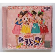 M-Girls 四个女生 真欢喜 CD Karaoke DVD - M-Girls Zhen Huan Xi CD Karaoke DVD - Chinese New Year Album