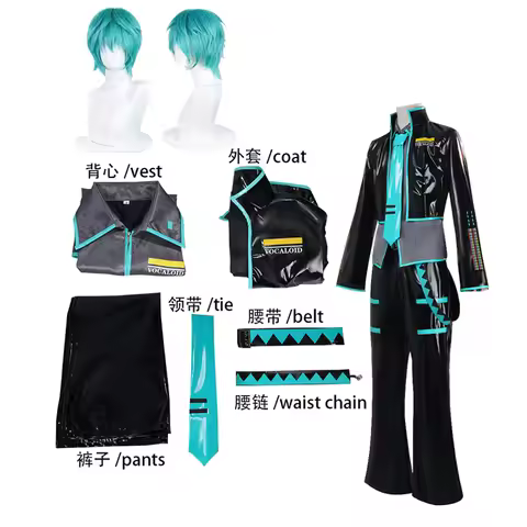 Anime Mikuo Male version Cosplay Costume Green Color Any Size Custom Made Full Set Perfect Custom bl