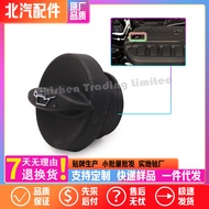 128410134Baic E130 E150 D50 X55 Q7 S50 BJ20Engine Oil Filler Cap