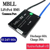 MBLL BMS 4S 12V  8S 24V  12S 36V 16S 48Vสำหรับ Lithium Battery Lifepo4 100A 60A 40A 20A 15A