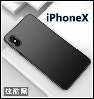 Case iPhone X / Xs เคสโทรศัพท์ไอโฟน x  เคสนิ่ม tpu เคสสีดําสีแดง เคสซิลิโคน