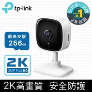 To-link Tapo P110 Mini smart Wi-Fi socket