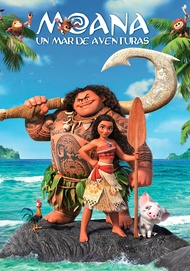 Moana โมอาน่า ผจญภัยตำนานหมู่เกาะทะเลใต้ (2016) DVD หนัง Cartoon มาสเตอร์ พากย์ไทย