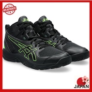 ASICS DUNKSHOT MB 10 Junior Basketball Shoes