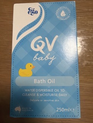 QV Baby Bath Oil 250ml
