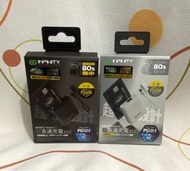 全新INFINITY-SQC10 10000mAh 充電行動電源 CCC認證 外置充電器 尿袋 黑色