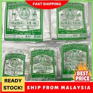 🔥READY STOCK🔥 Plastik PP 500 gram cap ketam / Plastik jernih / Plastik kantoi / Plastik singlet