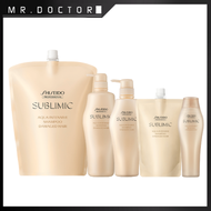 Shiseido SMC (Sublimic) Aqua Intensive Shampoo 250ml/450ml/500ml/1000ml/1800ml