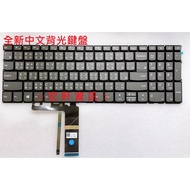 Hongxuan Information Lenovo C740-15 C740-15IML C740-15INCH 81TD Chinese Keyboard