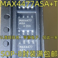 5 Piece MAX4477ASA+T MAX4477ASA+ SOP-8 chip IC