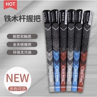 Grip Golf Pride MCC + 4 STANDARD