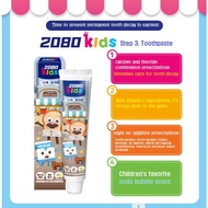 2080 Kids Bread Toothbrush 3-Step Toothbrush It is a bundle of toothpaste and toothbrush each.