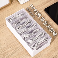 Data Cable Storage Box Winding Cable Box Charging Cable Storage Desktop Cable Organizer Mobile Phone