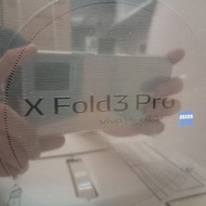 Vivo X Fold 3 Pro 5G 智能手機 摺機