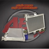 KR BOUSHI (BST) Radiator With Grille And Cover Aluminum Brand (Boshi)
