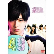 Japanese Drama DVD 49 2013