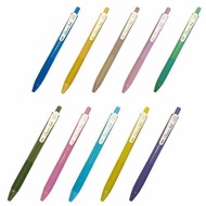 SKB G-2506A 0.5 Light Color Retro Gel Pen 0.5 Ball [Jinyutang Stationery]