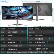 38-Inch 4K 144Hz Curved Gaming Monitor 34-Wide Screen 21:9 IPS Desktop Computer Display 38-Inch 5K R