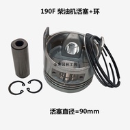 Air-Cooled Diesel Engine Generator Microcultivator Accessories 178F 186F 186FA 192F Piston Piston