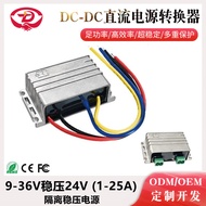 12V Turn24V Isolated Regulated Power Supply 24V Turn24V Regulated DC Power Supply Converter 24V Isol