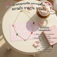 Four-leaf clover Necklace 5 Colors