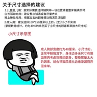 Urine pad Urine pad Urine pad Urine pad Elderly Waterproof Washable Large Size Bed Nursing pad Aunt 