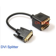 Portable DVI Splitter Adapter DVI-D Male To Dual 2 DVI-I Female Y Dropshipping 2020 Hot Cable