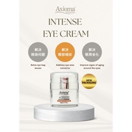 [Axioma] Intense Eye Cream - Lifting/Firming/Dark circles/ Eyebags