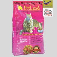 Makanan Kucing Petland / Petland Cat Food [5kg &amp; 10kg] (Makanan Laut Asli) Petland Seafood