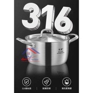 SUS 316 Thicken 5 Layer Stainless Steel Soup pot / Stock Pot Induction Cooker Porridge Noodle Pot / Soup Pot / Milk Pot