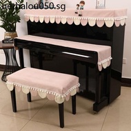 Piano Anti-dust Cover Half Cover High-End Nordic Princess Piano Cover Cloth Decoration Semicircle Children's Piano Cover Piano Stool Cover Cover