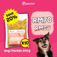 [MIDMONTH] Dog Chicken 200g x10 (2kg)|Dog Wet Food| Fresh| Dog Food|Healthy|Protein|Hydration|Makana