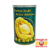 [Daruma.os] Fubo World Clear Soup Abalone Max Lamb Belly Fungus Braised Mushroom Abalone Can Abalone