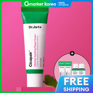 Dr.Jart+ | ครมซอมแซมผวหนา Dr.Jart+ Cica Fair Intensive Soothing Repair Cream 50 มล. 2 ชน (+7 มล. x 2