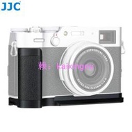 JJC 富士相機手柄 X-T30 II X-T20 X-T5 4 3 2 X100V X100F X-Pro3 2 1等