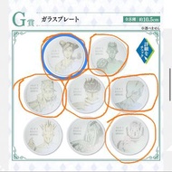 Jojo 一番賞 碟 g賞