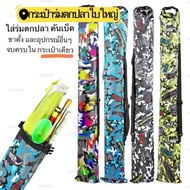 Long Fishing Rod Bag Hook Bet Storage